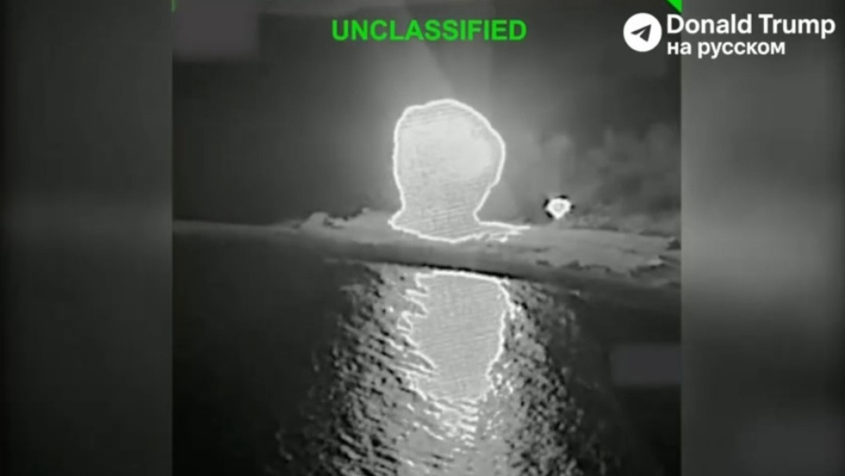  Скриншот из видео.