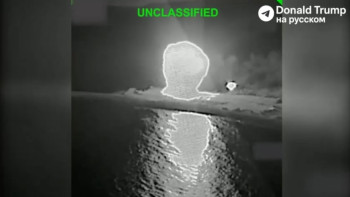 Фотография к новости: США заявили об уничтожении всех иранских кораблей в Оманском заливе