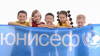 Фотография к новости: ЮНИСЕФ призвал усилить защиту персональных данных детей в новой Конституции Казахстана