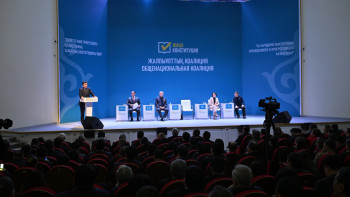 Фотография к новости: В Атырау обсудили проект новой Конституции