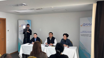 Фотография к новости: Около 18 тысяч наблюдателей готовят к референдуму в Казахстане