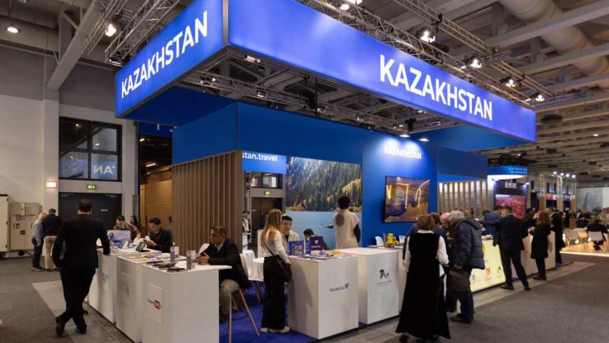  Министерство туризма и спорта РК