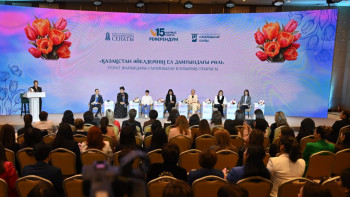 Фотография к новости: Новая Конституция усилит участие женщин в политике и экономике