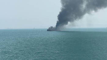 Фотография к новости: Более 80 моряков погибли: США заявили о потоплении иранского корабля