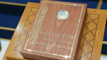 Фотография к новости: Казахстанцы могут заранее ознакомиться с проектом новой Конституции