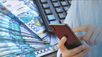 Фотография к новости: Рост потребительских кредитов в Казахстане замедлился