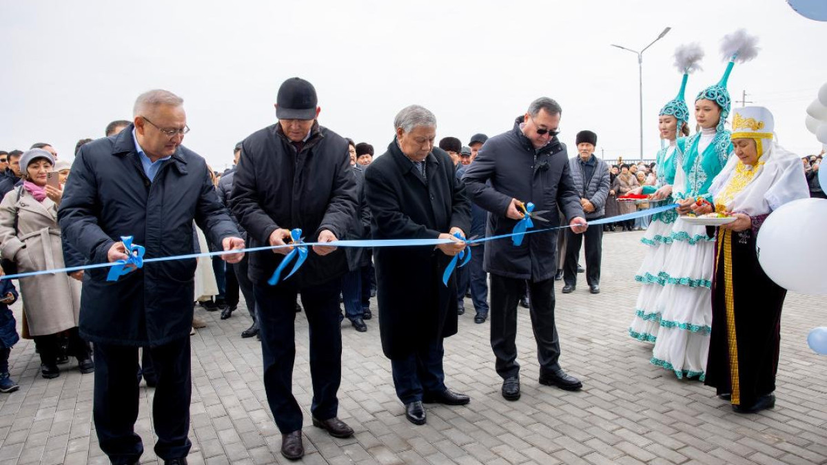  Акимат Алматинской области