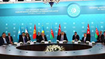 Фотография к новости: Главы МИД тюркских стран обсудили ситуацию на Ближнем Востоке