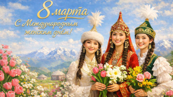 Фотография к новости: Женщины МЧС: сила, преданность и профессионализм на службе народу