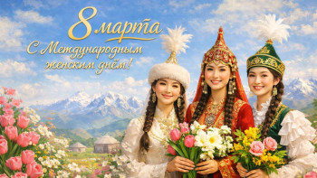 Фотография к новости: В министерстве обороны выявили первую красавицу