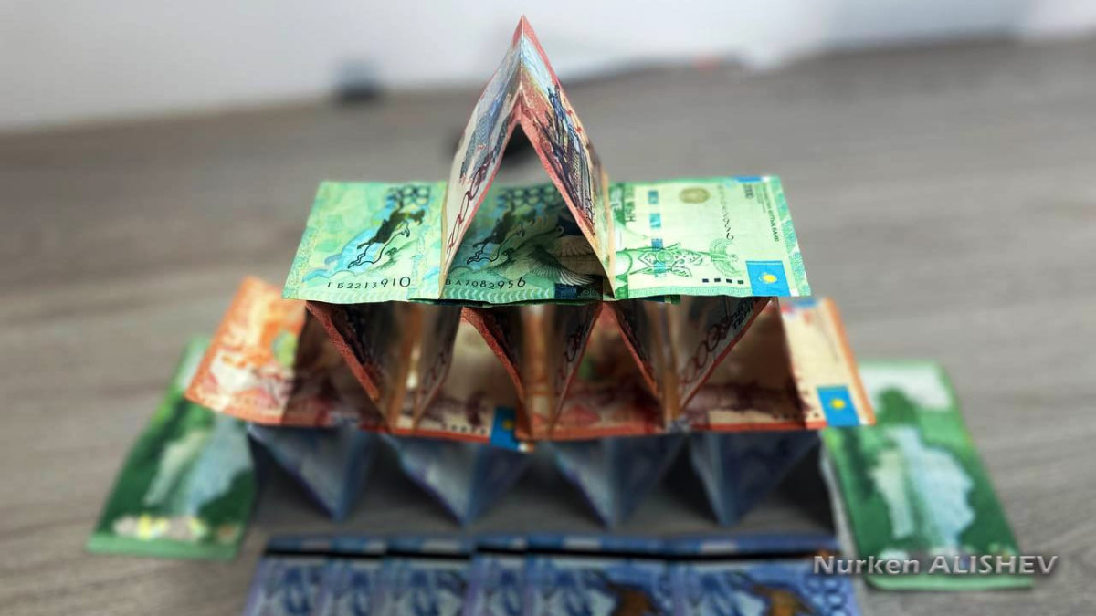  BAQ.KZ  – архив