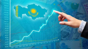 Фотография к новости: Казахстан лидирует в Центральной Азии по привлечению инвестиций — Токаев