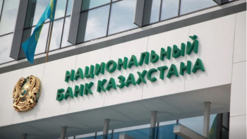 Фотография к новости: Что будет с экономикой Казахстана: новый прогноз Нацбанка