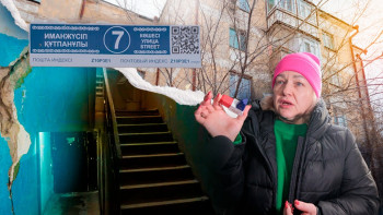 Фотография к новости: Пятиэтажка на правом берегу Астаны покрылась сквозными трещинами