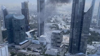 Фотография к новости: Отделения Citibank в Дубае и Манаме подверглись атакам