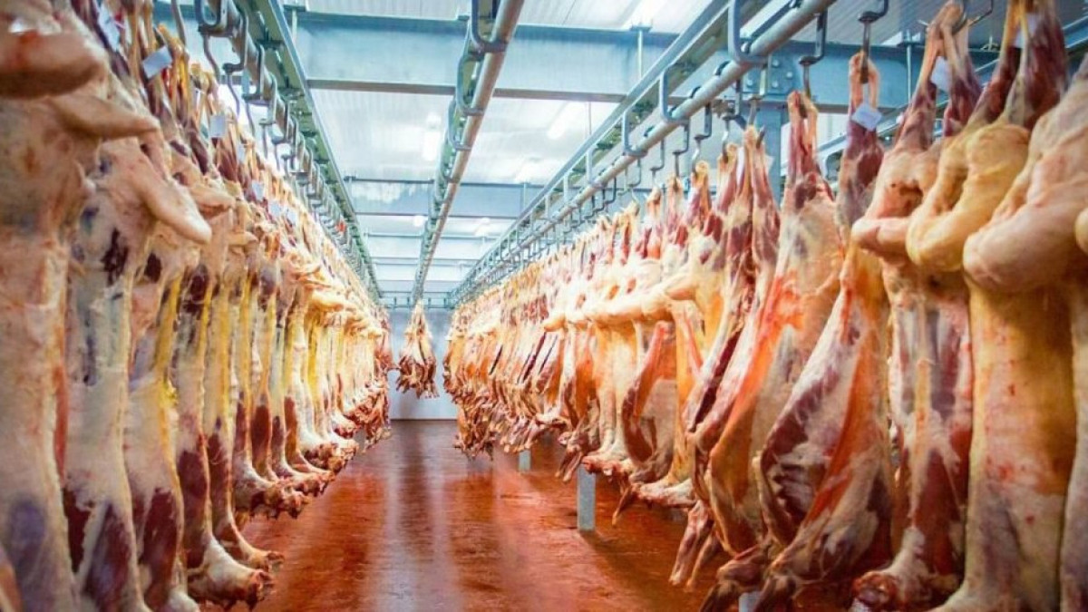  Министерство торговли и интеграции РК