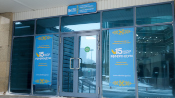 Фотография к новости: Предварительная явка на референдуме достигла 19,21%