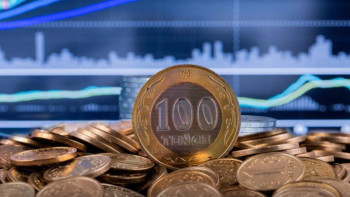 Фотография к новости: Доллар подешевел: курс на торгах составил 484,71 тенге