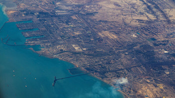 Фотография к новости: В ОАЭ атакован нефтяной порт Фуджейра - отгрузка нефти приостановлена