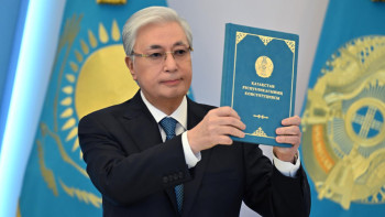 Фотография к новости: Новая Конституция Казахстана вступит в силу с 1 июля