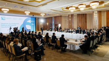 Фотография к новости: Конституционная реформа: КИСИ представил доклад, подготовленный совместно с зарубежными экспертами