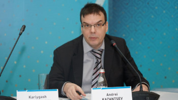 Фотография к новости: Новая Конституция - результат политических и институциональных преобразований, проводимых с 2019 года – Андрей Казанцев