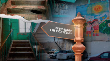 Фотография к новости: Опасные вибрации: жители аварийных домов в Астане выступили против стройки