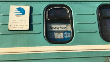 Фотография к новости: Прямой поезд свяжет Улытау и Мангистаускую область с 1 апреля