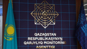 Фотография к новости: Аферу на 2 млрд провернули в кредитной сфере в Алматы