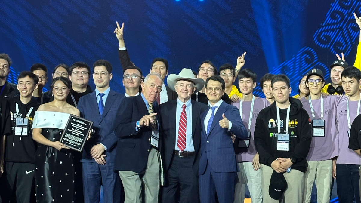  Федерация спортивного программирования