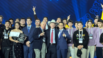 Фотография к новости: В Астане проведут международную олимпиаду по искусственному интеллекту