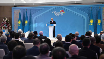 Фотография к новости: День Конституции в Казахстане будут праздновать 15 марта