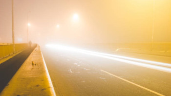 Фотография к новости: Движение на республиканских трассах ограничили из-за густого тумана