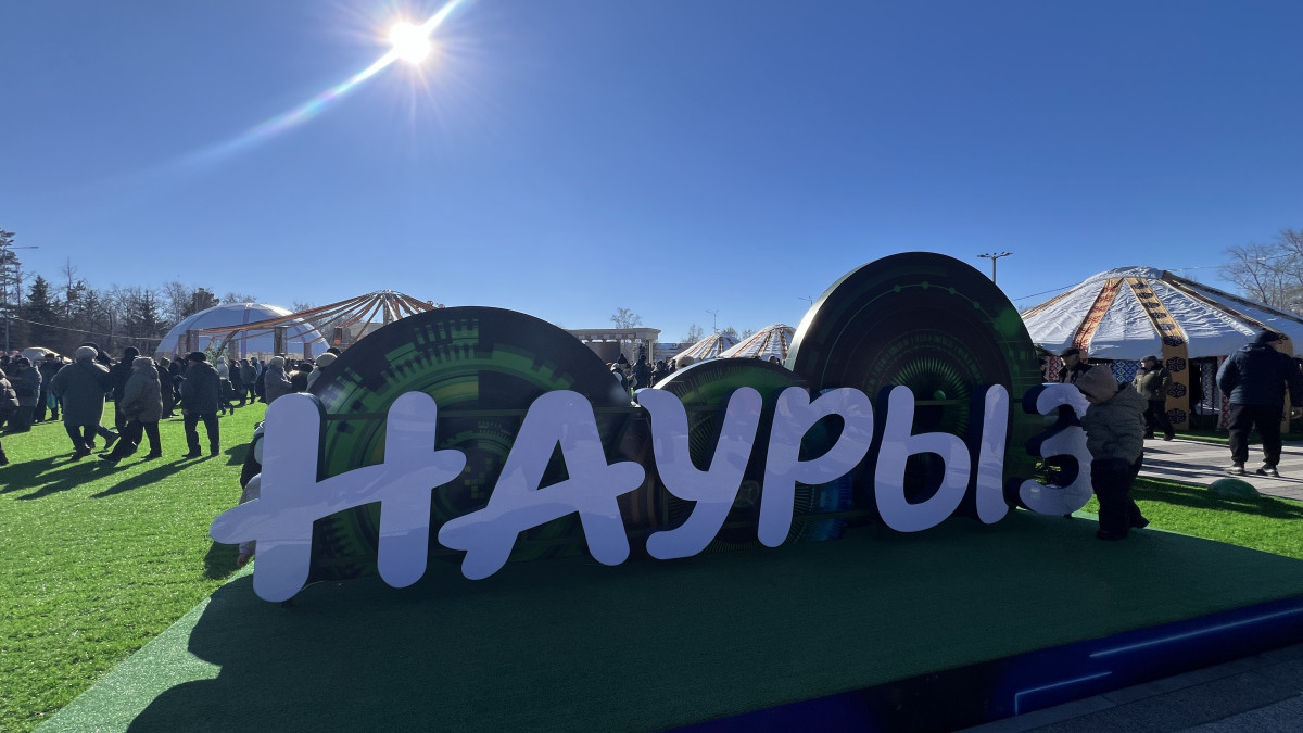  Адиль Нуртазин