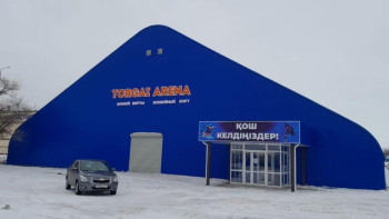 Фотография к новости: Крытый хоккейный корт открыли в Костанайской области