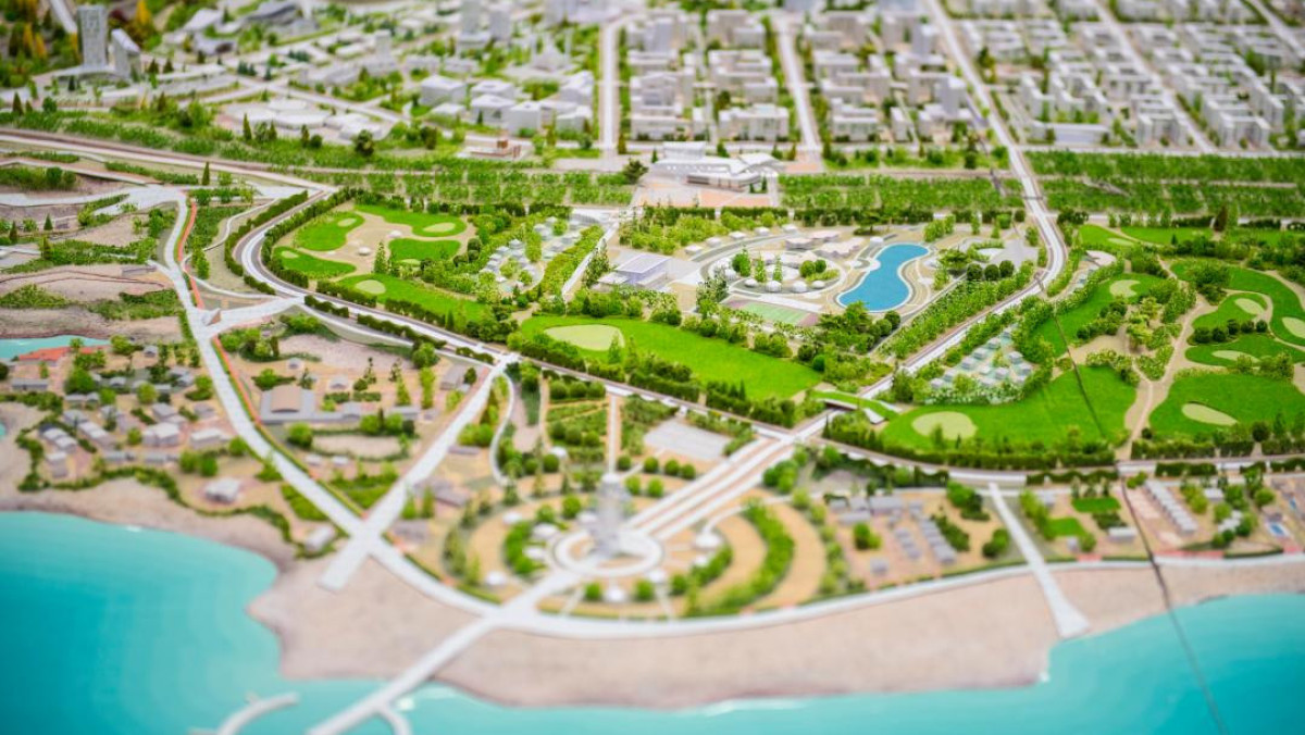  Акимат Алматинской области