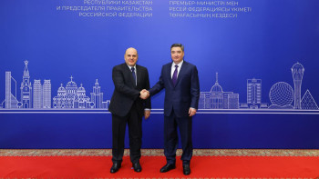 Фотография к новости: Казахстан и Россия обсудили развитие торгово-экономического сотрудничества