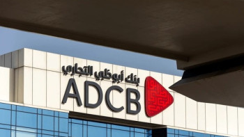 Фотография к новости: В Казахстане появится новый банк из ОАЭ с активами более $200 млрд