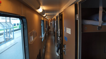 Фотография к новости: 9 лет колонии: вынесен приговор по делу об убийстве в поезде Актобе – Алматы