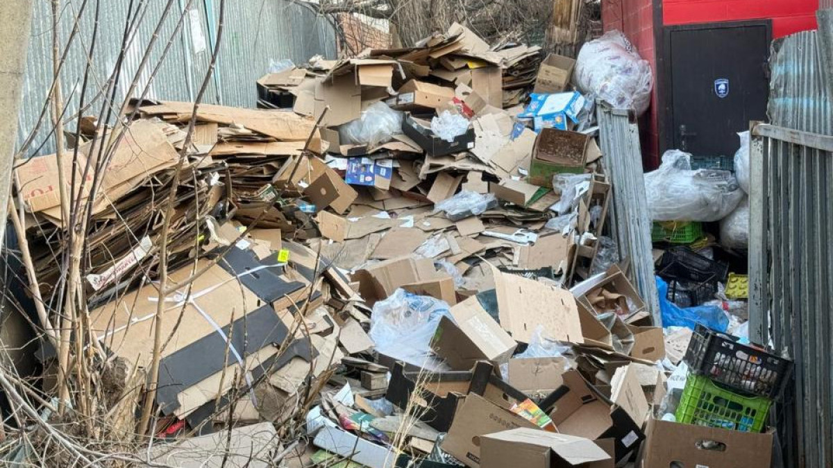  Акимат Актюбинской области