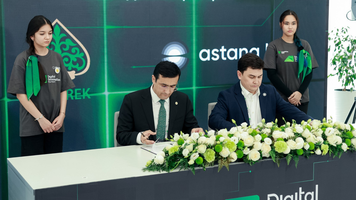  astanahub.com