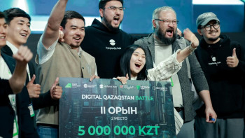 Фотография к новости: Финал Digital Qazaqstan Battle: определены победители национального стартап-батла