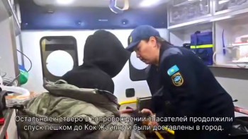 Фотография к новости: Пятеро подростков потерялись в горах Алматы