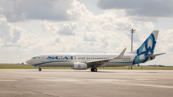 Фотография к новости: Новый авиамаршрут без пересадок стал доступен казахстанцам