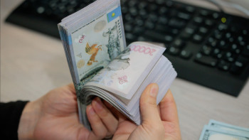 Фотография к новости: Накопления казахстанцев в ЕНПФ принесли рекордный инвестиционный доход за 12 месяцев