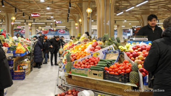 Фотография к новости: Цены на продукты замедлили рост в Казахстане