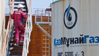 Фотография к новости: КазМунайГаз запускает проекты по зеленой энергетике и переработке нефти