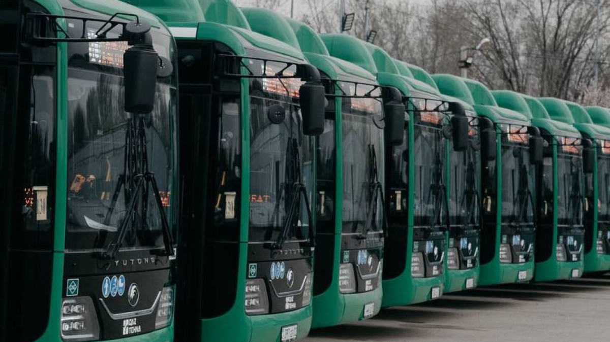  акимат Алматы