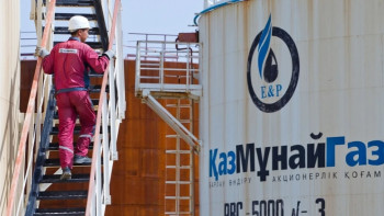 Фотография к новости: «КазМунайГаз» высказались о выкупе активов «Лукойла»