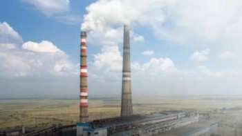 Фотография к новости: В Казахстане через аукционы продали 121 участок недр